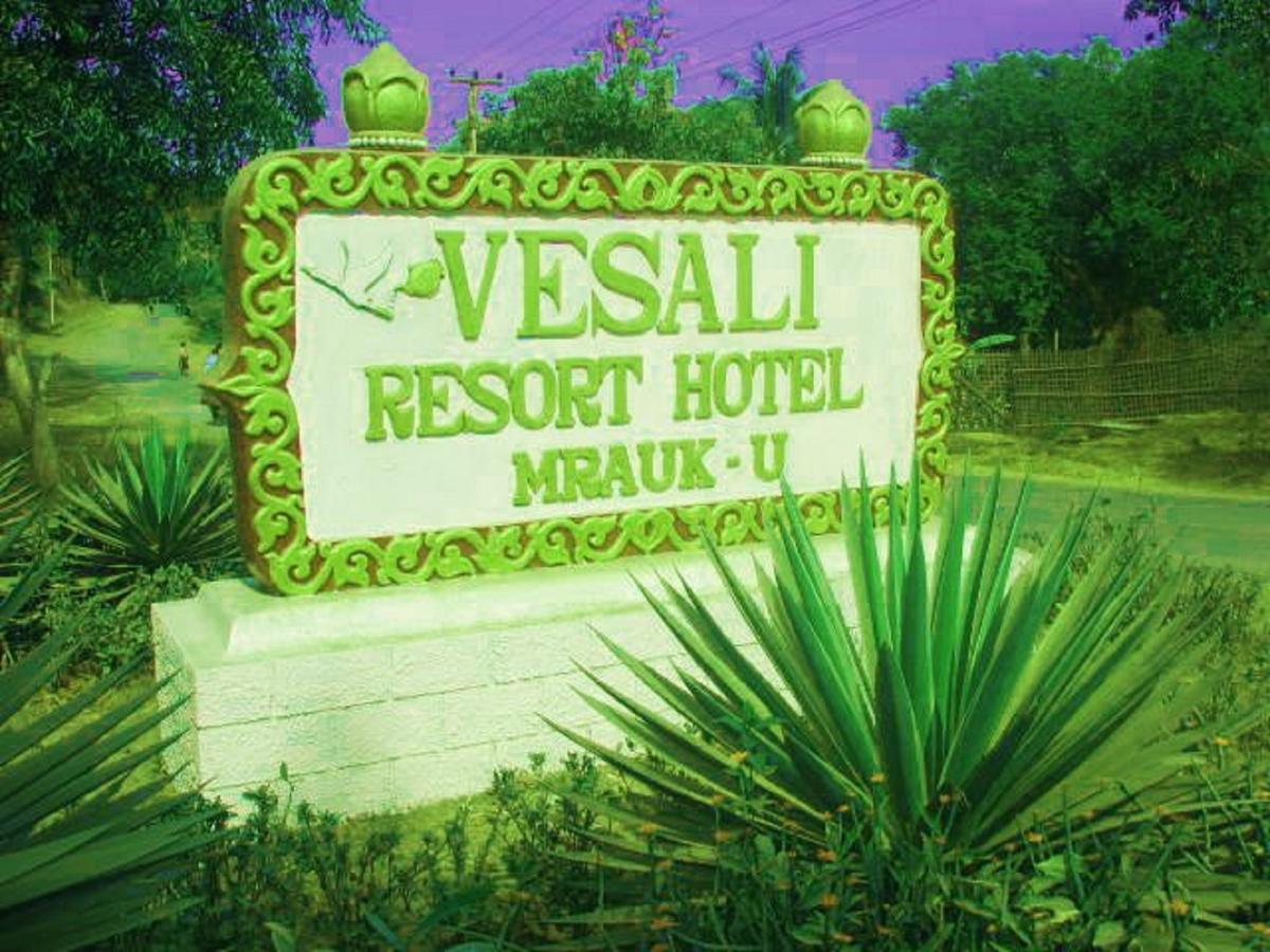Vesali Resort Mrauk U Exterior photo